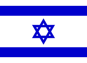 flag Israel