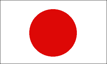 flag Japan